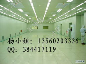 食品加工廠凈化工程 食品工廠無塵車間 食品車間設計施工實施 食品衛(wèi)生許可證廠
