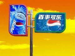 甘肅燈箱廣告廠家:甘肅燈箱廣告制作圖片|甘肅燈箱廣告廠家:甘肅燈箱廣告制作產品圖片由甘肅世紀虹宇廣告裝飾工程公司生產提供-